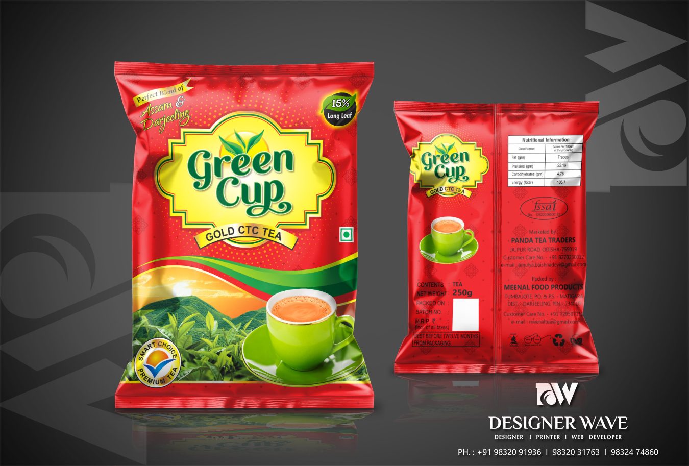 Green Cup Tea